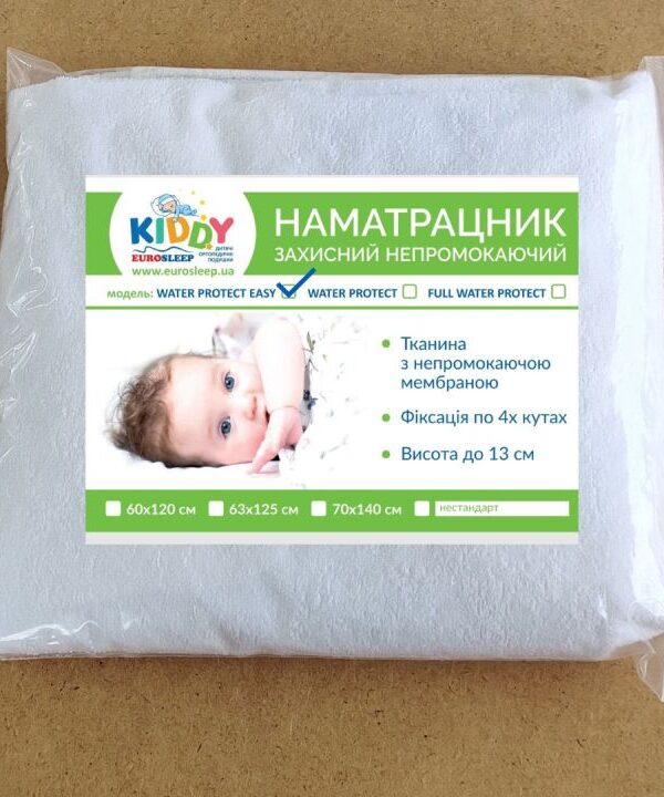 Дитячий наматрацник модель WATER PROTECT EASY