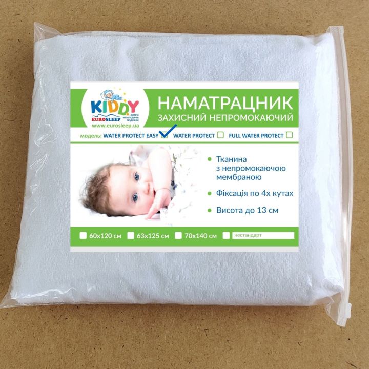 Дитячий наматрацник модель WATER PROTECT EASY