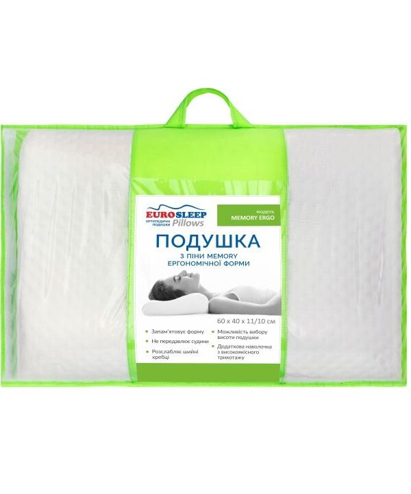 Подушка "MEMORY ERGO"