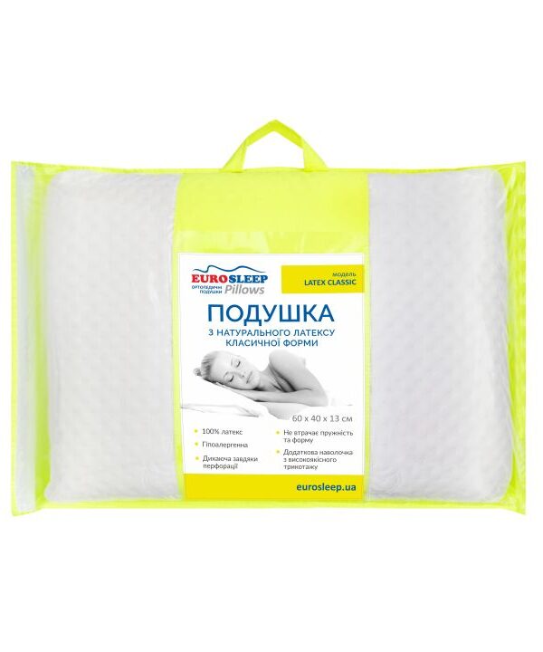 Подушка "LATEX CLASSIC"