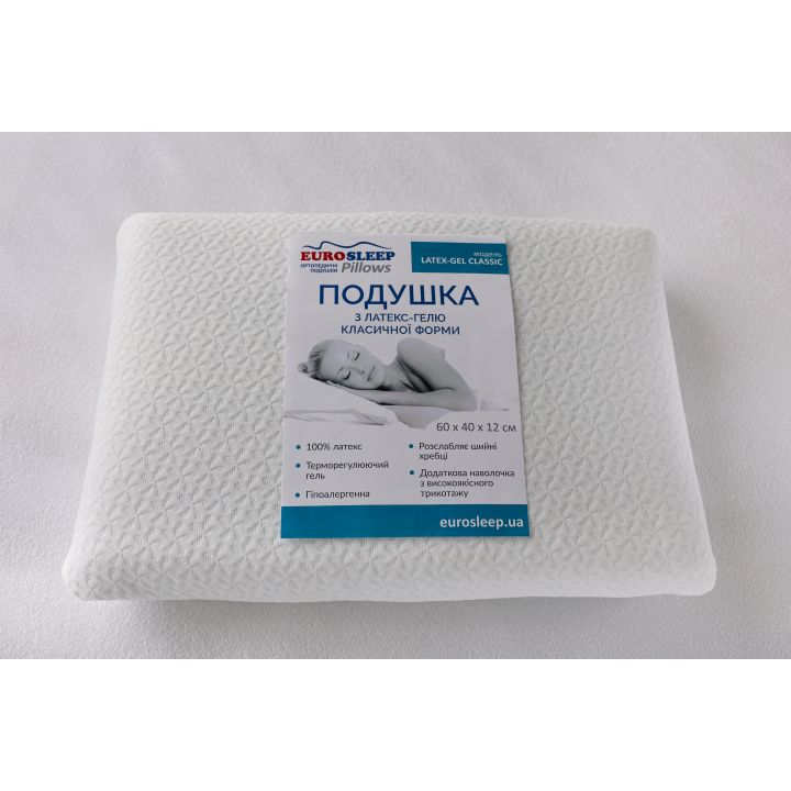 Подушка LATEX "GEL CLASSIС" - Зображення 12