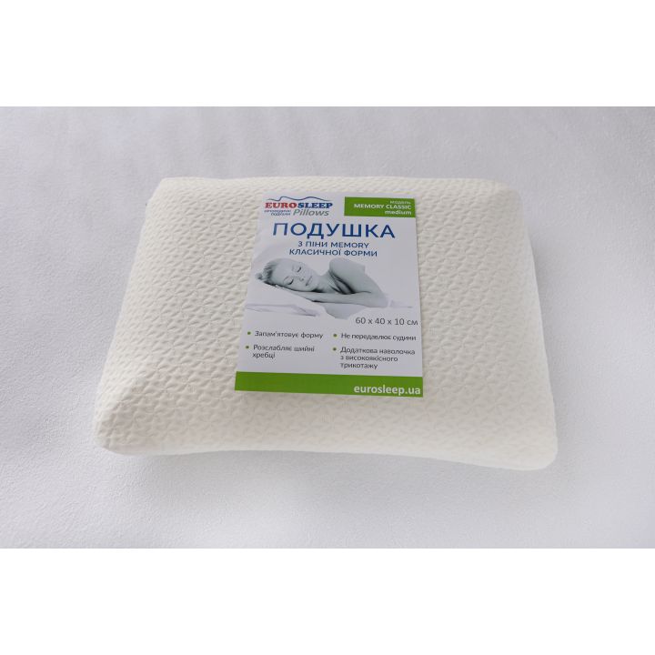 Подушка "MEMORY CLASSIC medium" - Зображення 9