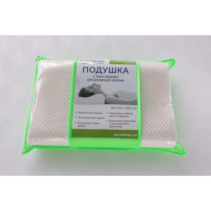 Подушка "MEMORY ERGO medium" - Зображення 12