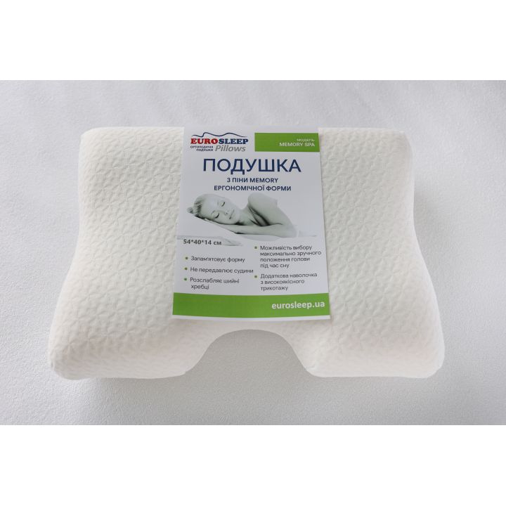 Подушка "MEMORY SPA" - Зображення 13
